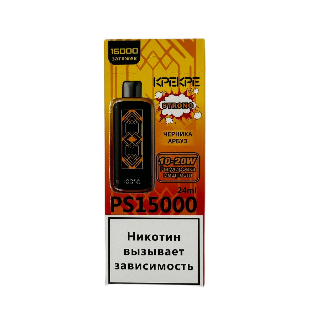 Электронная сигарета ATTACKER KPEKPE 15000 (Черника арбуз)