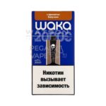 Электронная сигарета WAKA soPRO 20000 Cappuccino (Капучино)