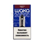 Электронная сигарета WAKA soPRO 20000 Dark Cherry (Вишня)