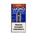 Электронная сигарета WAKA soPRO 20000 Triple Berry (Тройная ягода)