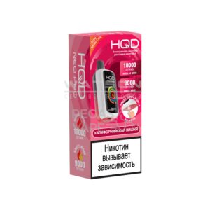 Электронная сигарета HQD NEO PRO 18000 (Вишня)