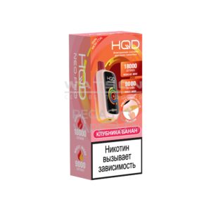 Электронная сигарета HQD NEO PRO 18000 (Клубника банан)