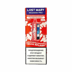 Электронная сигарета LOST MARY MO 20000 (Черная вишня байя всплеск)