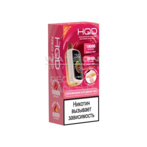 Электронная сигарета HQD NEO PRO 18000 (Персиковый холодный чай)