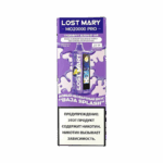 Электронная сигарета LOST MARY MO 20000 (Грейпфрут зеленый чай)