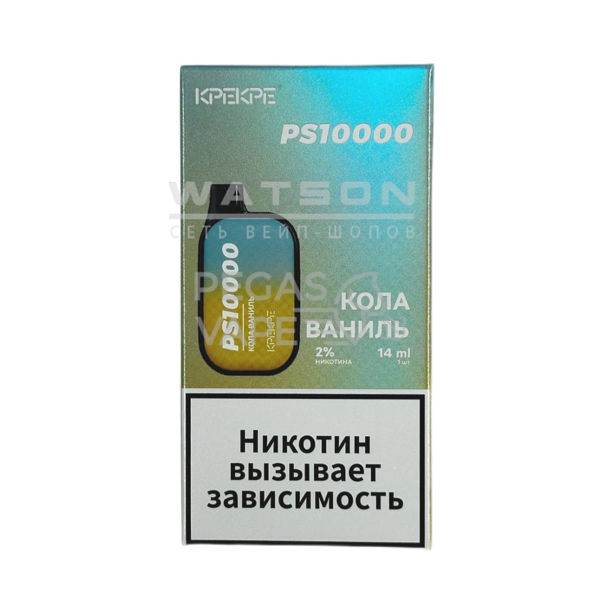 Электронная сигарета ATTACKER PS 10000 (Кола ваниль)