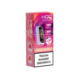 Электронная сигарета HQD NEO PRO 18000 (Табак ваниль)