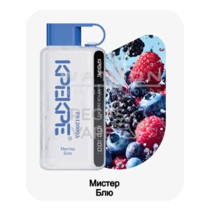 Электронная сигарета ATTACKER KPEKPE PS 12000A (Черника малина ежевика, мистер блю)