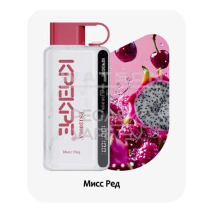 Электронная сигарета ATTACKER KPEKPE PS 12000A (Малина вишня клубника, мисс ред)