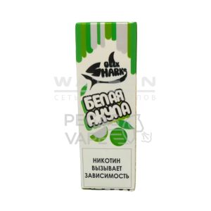 Жидкость Geek Sharks PREMIUM (Белая акула) 30 мл 2% (20 мг/мл) Strong