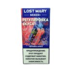Электронная сигарета LOST MARY MIXER 25000 (Черника арбуз)