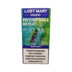 Электронная сигарета LOST MARY MIXER 25000 (Микс мята)