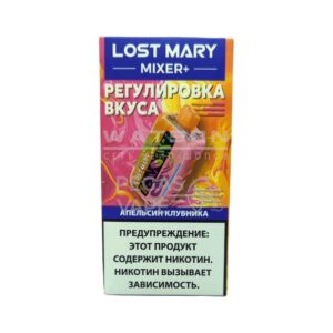 Электронная сигарета LOST MARY MIXER 25000 (Апельсин клубника)