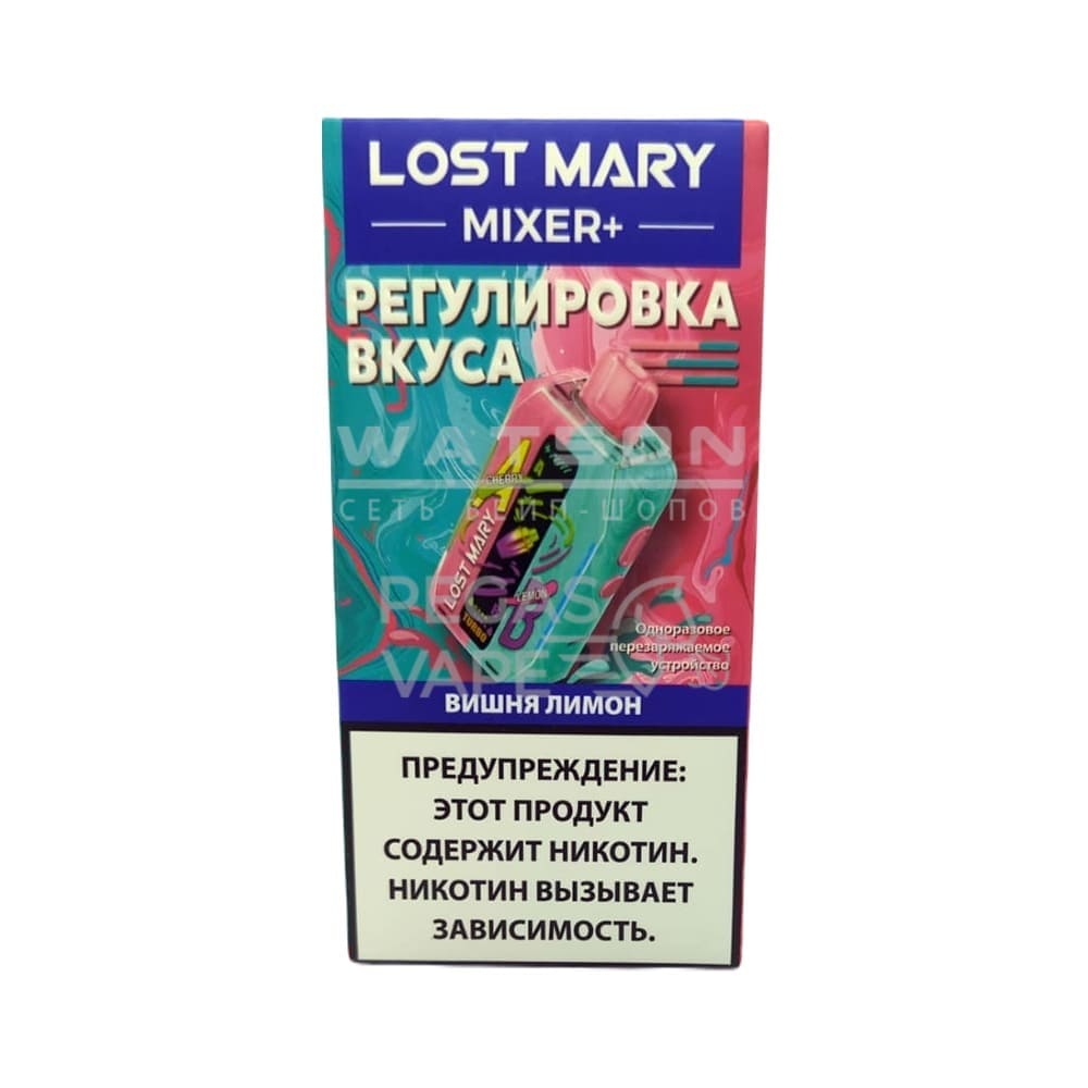 Электронная сигарета LOST MARY MIXER 25000 (Вишня лимон)