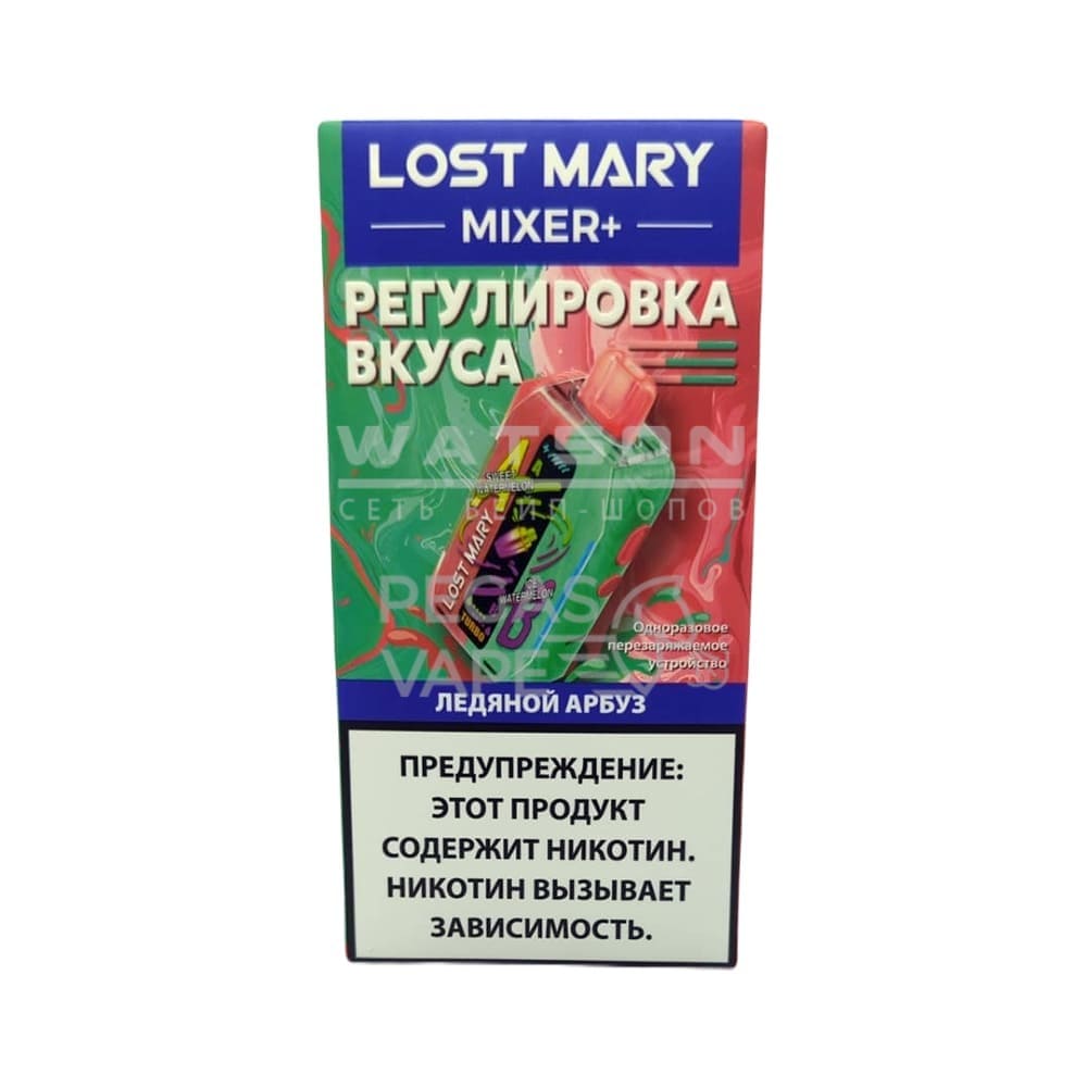 Электронная сигарета LOST MARY MIXER 25000 (Ледяной арбуз)