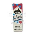 Жидкость Geek Sharks PREMIUM (Акула молот) 30 мл 2% (20 мг/мл) Strong