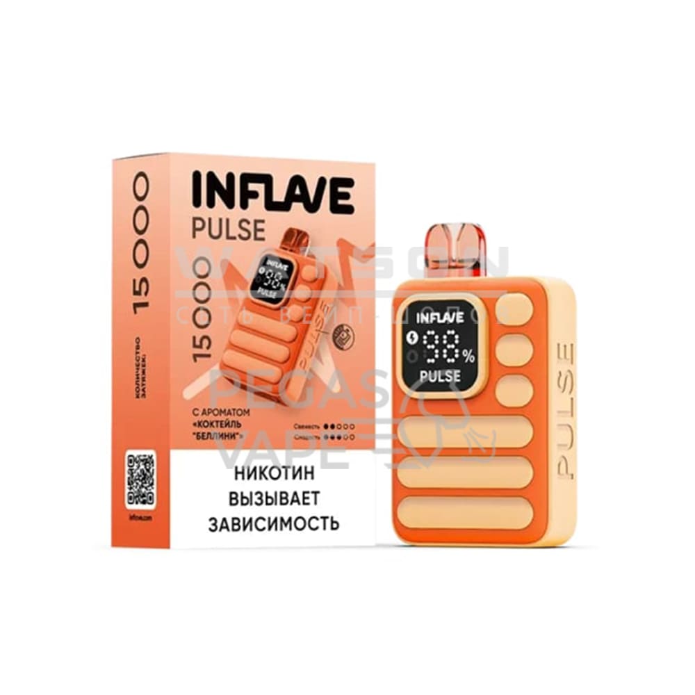 Электронная сигарета INFLAVE PULSE 15000 (Коктейль Беллини)