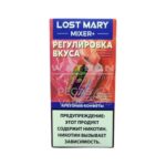 Электронная сигарета LOST MARY MIXER 25000 (Арбузные конфеты)