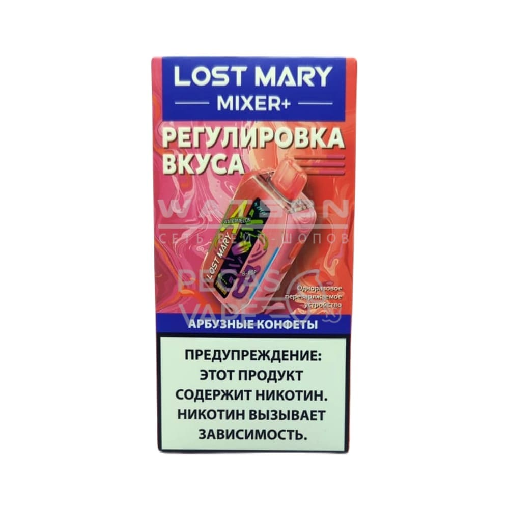 Электронная сигарета LOST MARY MIXER 25000 (Арбузные конфеты)