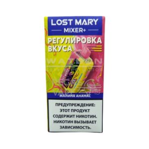 Электронная сигарета LOST MARY MIXER 25000 (Малина ананас)