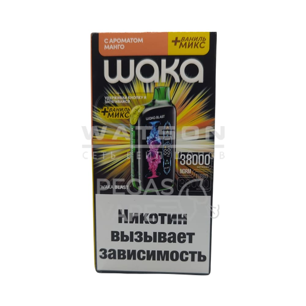 Электронная сигарета WAKA BLAST 38000 (Манго - Ваниль микс)