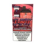 Электронная сигарета GANG XBOX 8000 (Черешня бабл гам)