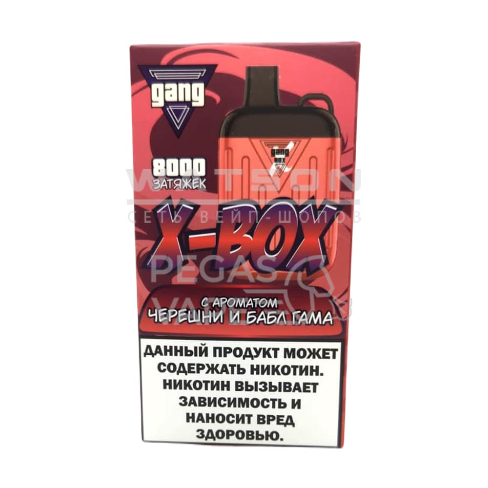 Электронная сигарета GANG XBOX 8000 (Черешня бабл гам)