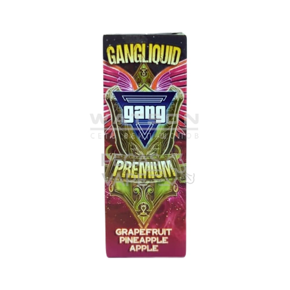 Жидкость Gang Premium (Грейпфрут ананас яблоко) 30 мл 2% (20 мг/мл)