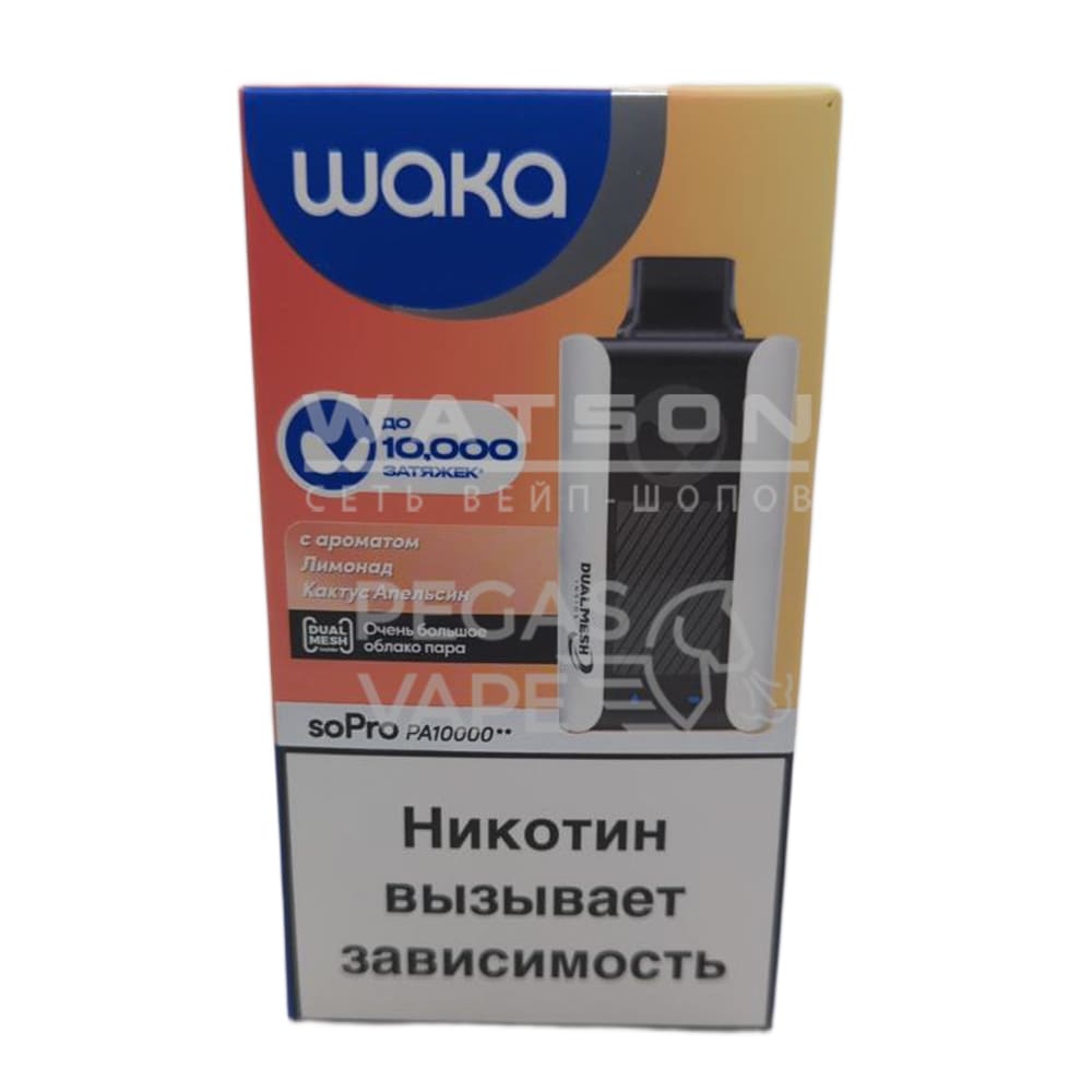 Электронная сигарета Waka PA-10000 (Лимонад кактус апельсин)