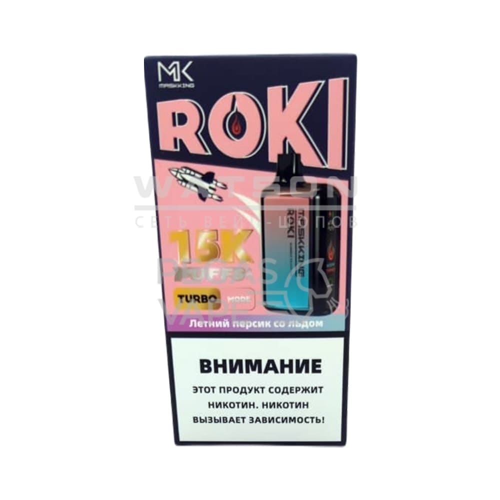 Электронная сигарета Maskking ROKI 15000 (Летний персик со льдом)