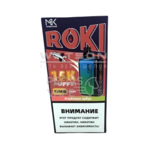 Электронная сигарета Maskking ROKI 15000 (Клубника арбуз)