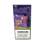 Электронная сигарета Maskking ROKI 15000 (Маракуйя киви)