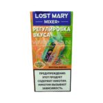 Электронная сигарета LOST MARY MIXER 25000 (Яблочные леденцы)