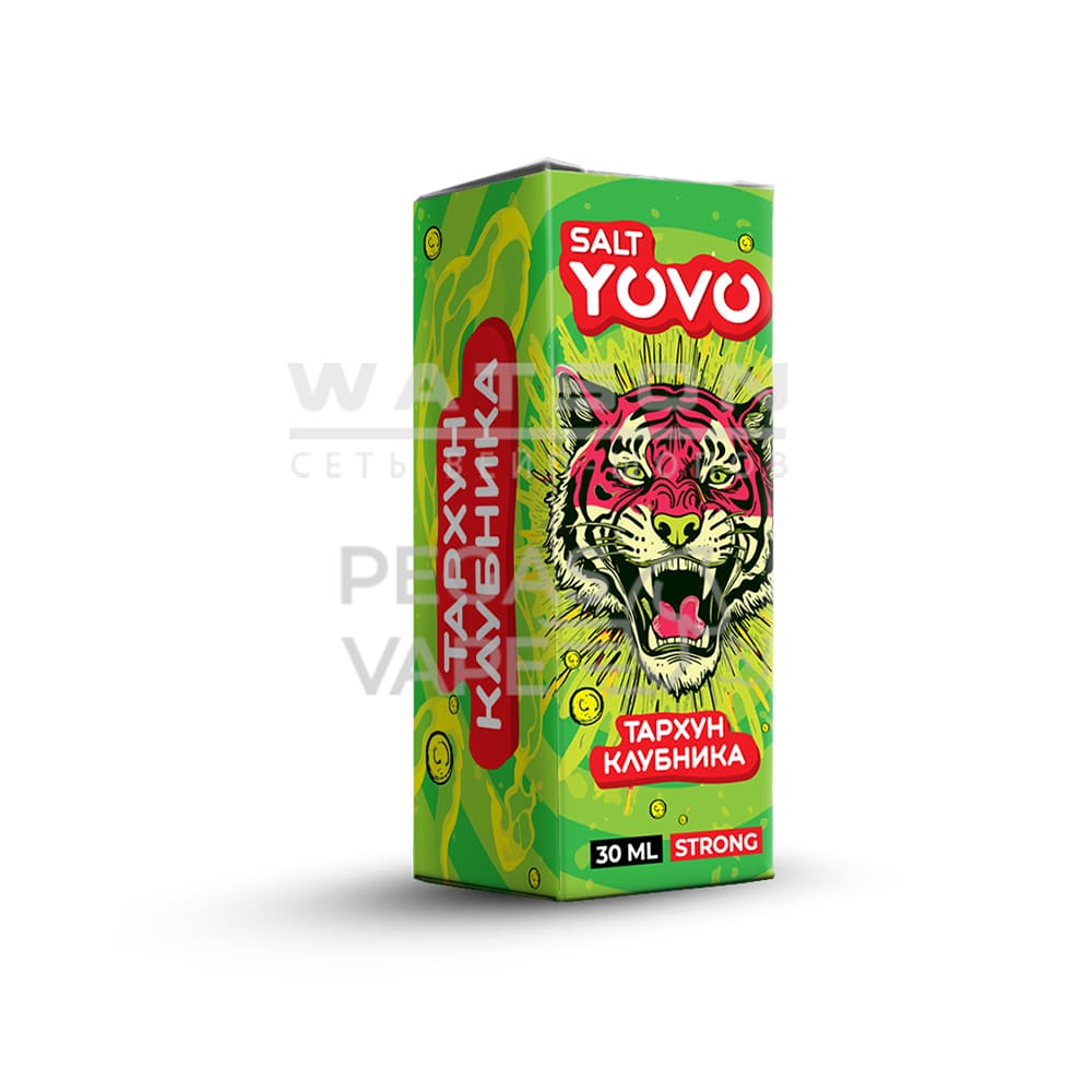 Жидкость YOVO Salt Strong (Тархун клубника) 30 мл 2% (20 мг/мл) Strong