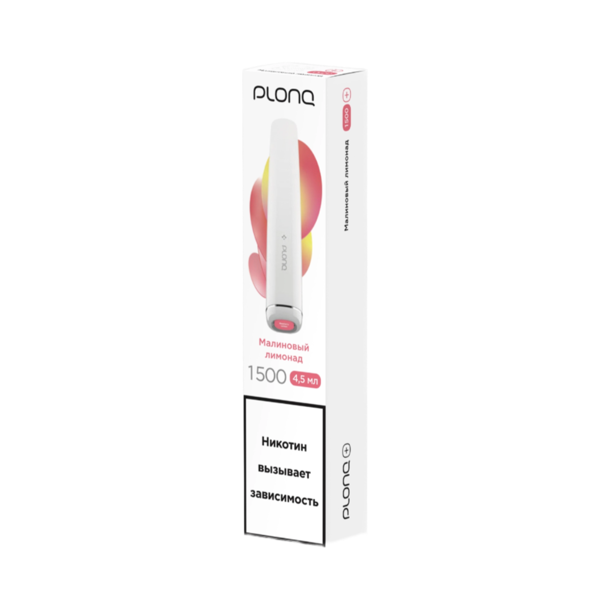 PLONQ PLUS 1500 Малиновый лимонад