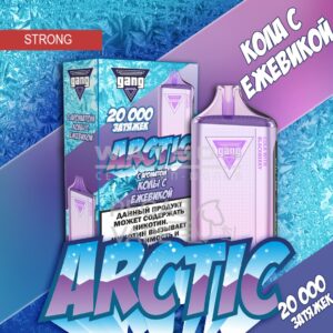 Электронная сигарета GANG ARCTIC 20000 (Кола с ежевикой)