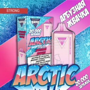 Электронная сигарета GANG ARCTIC 20000 (Арбузная жвачка)