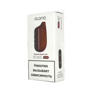 Электронная сигарета PLONQ MAX PRO 10000 (Гранатовый сок)