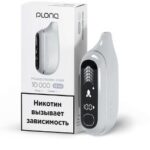 Электронная сигарета PLONQ MAX PRO 10000 (Минеральная вода)