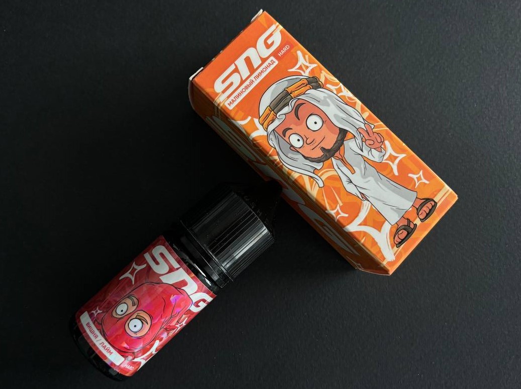 малиновый лимонад