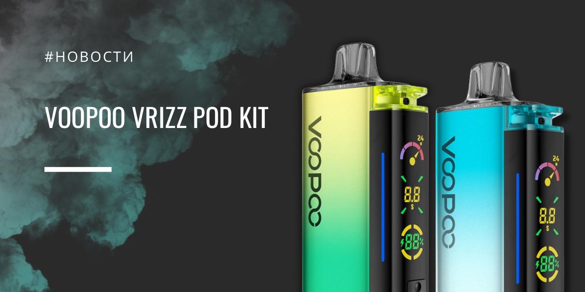 VOOPOO Vrizz POD kit