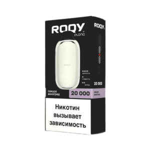 Электронная сигарета PLONQ ROQY L 20000 (Сакура Виноград)