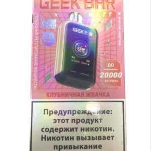 Электронная сигарета Geek Bar Watt 20000 (Клубничная жвачка)