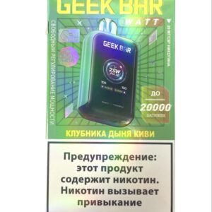 Электронная сигарета Geek Bar Watt 20000 (Клубника дыня киви)