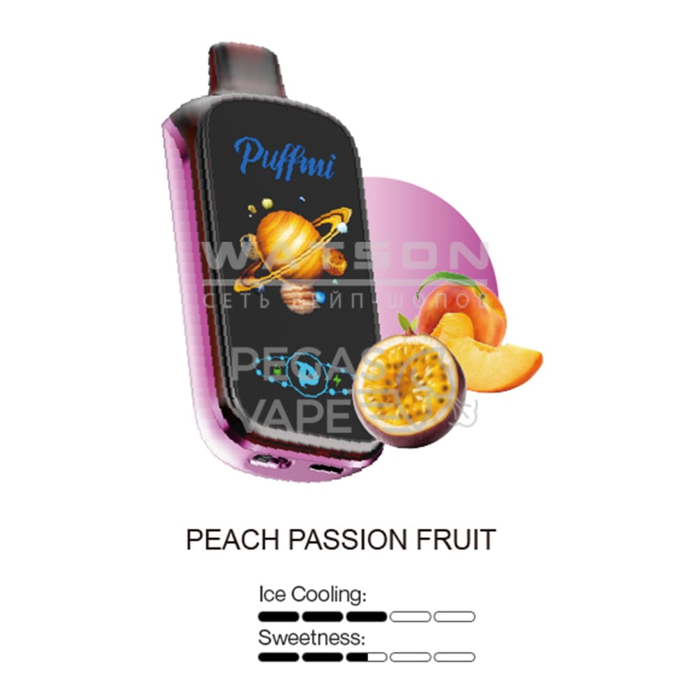 Электронная сигарета Puff Mi PURE 20000 (Персик маракуйя фрукт)