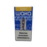 Электронная сигарета WAKA soPro 20000 (Яблоко груша)