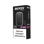 Электронная сигарета PLONQ ROQY L 20000 (Вишня Черника Клюква)