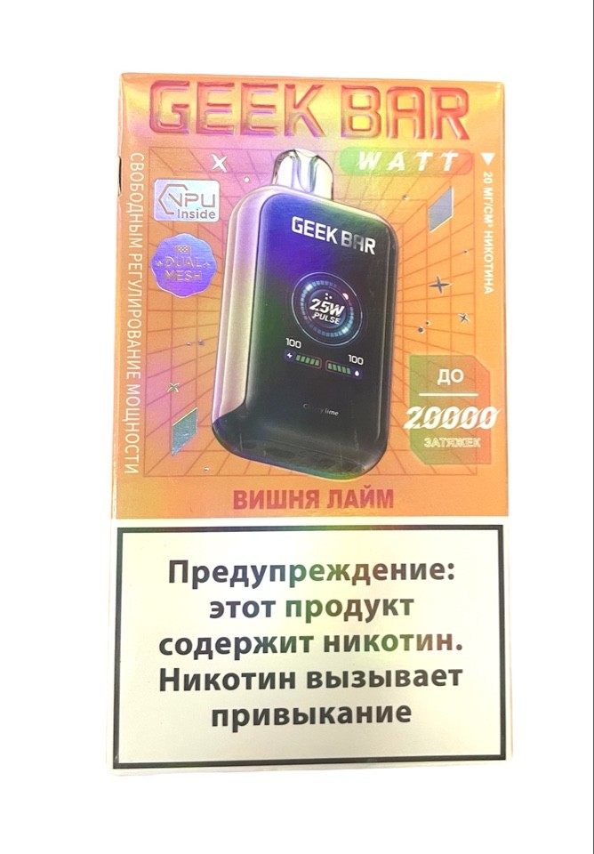 Электронная сигарета Geek Bar Watt 20000 (Вишня лайм)