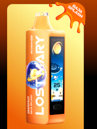 Грейпфрут Байя Всплеск