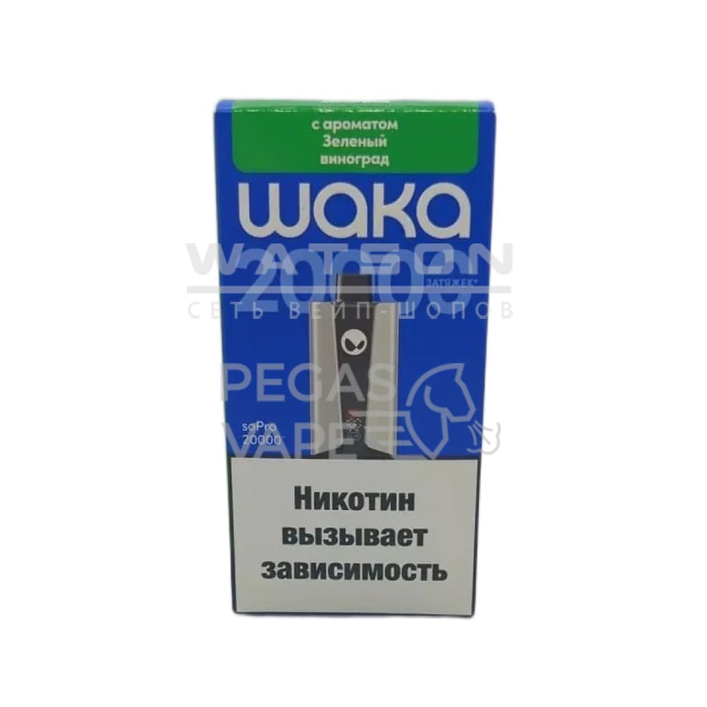 Электронная сигарета WAKA soPro 20000 (Зеленый виноград) Электронная сигарета WAKA soPro 20000 (Зеленый виноград)